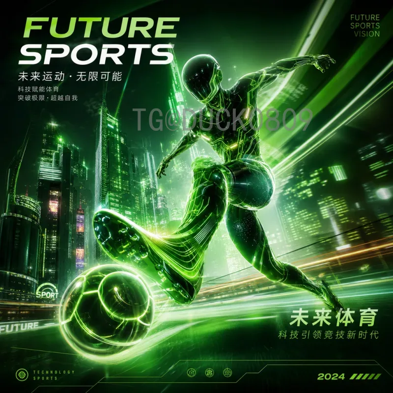 官方2026美加墨世界杯球队名单阵容：公布进程与各队展望